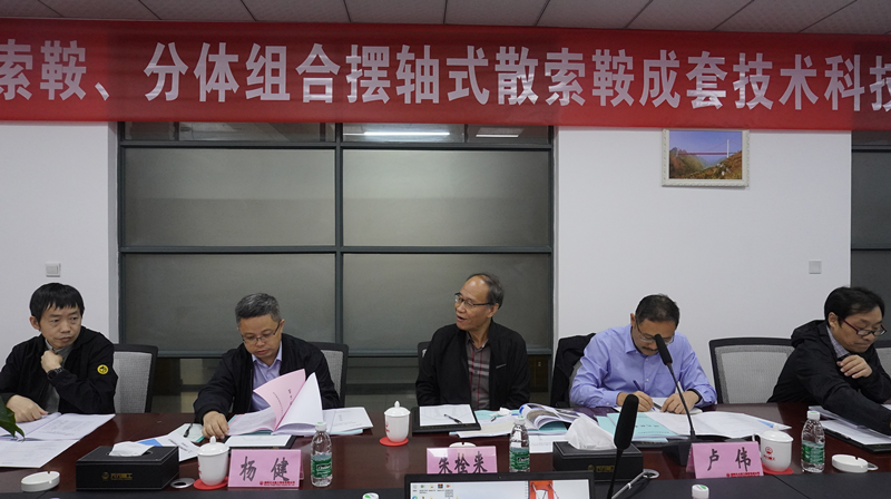 16014262714886.png 9.png